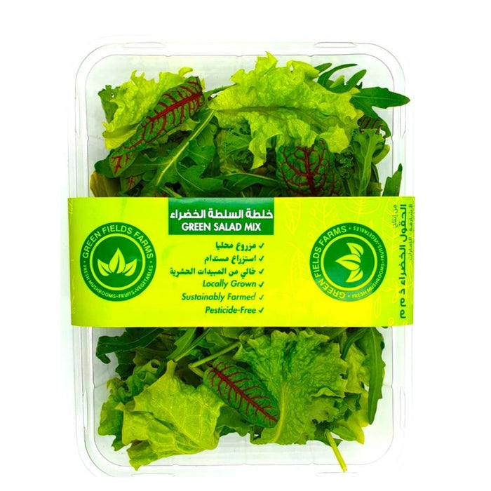 Green Salad Box 100g