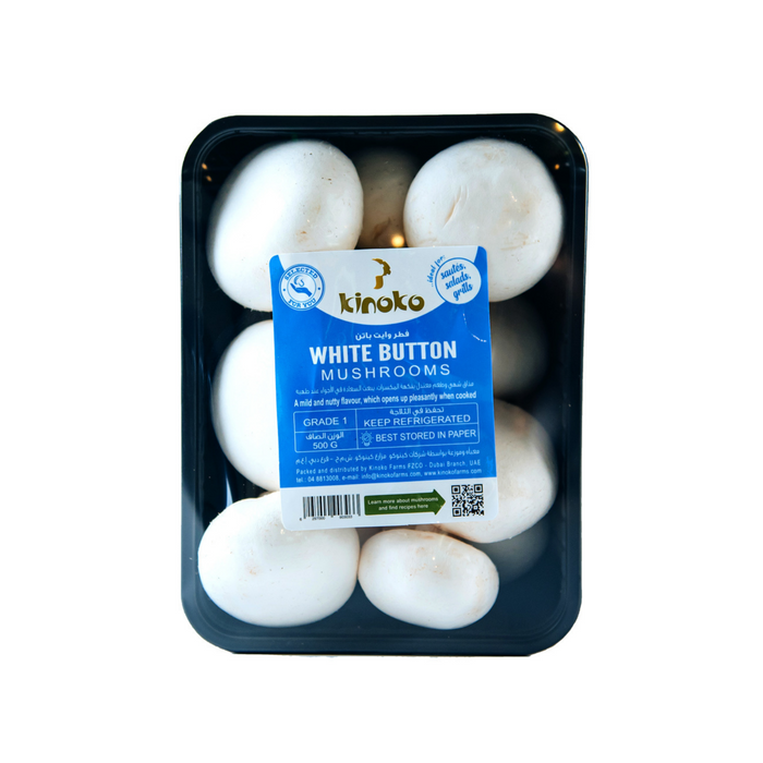 White Button Mushrooms 500g